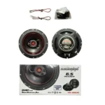 Cornetas Audiopipe 6" / CSL-1622AR / 250W - Imagen 2