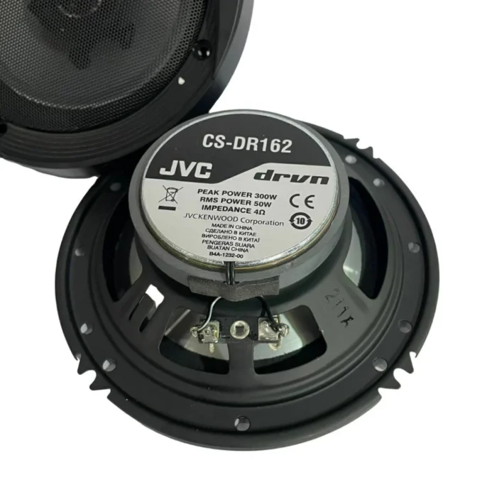 Cornetas JVC 6.5" / CS-DR162 / 300W - Imagen 2