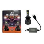 Led Prime Charged H7